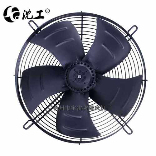 沈工YWF4E/4D外转子轴流风机冷库冷干机网罩除尘散热风扇通风机