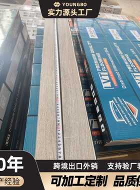 Vinyl flooring防水防潮商用pvc地板贴 家装家用石塑自粘地板耐磨