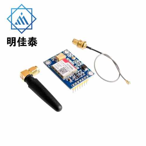 SIM800L模块 代替SIM900A 短信 数据GSM GPRS 4频 可用 5V串口