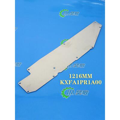 适用NPM CM402CM602飞达配件12mm-72mm飞达侧板COVER KXFA1PR1A00