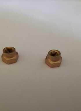 HB5638  六角压扁自锁螺母 材料40CrNiMoA 航空标准件