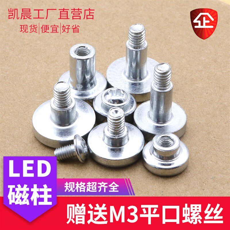 规格齐全强力led吸顶灯户外显