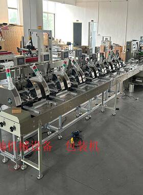 游戏卡牌配卡装袋机折页纸套袋机信封贺卡配款装袋机