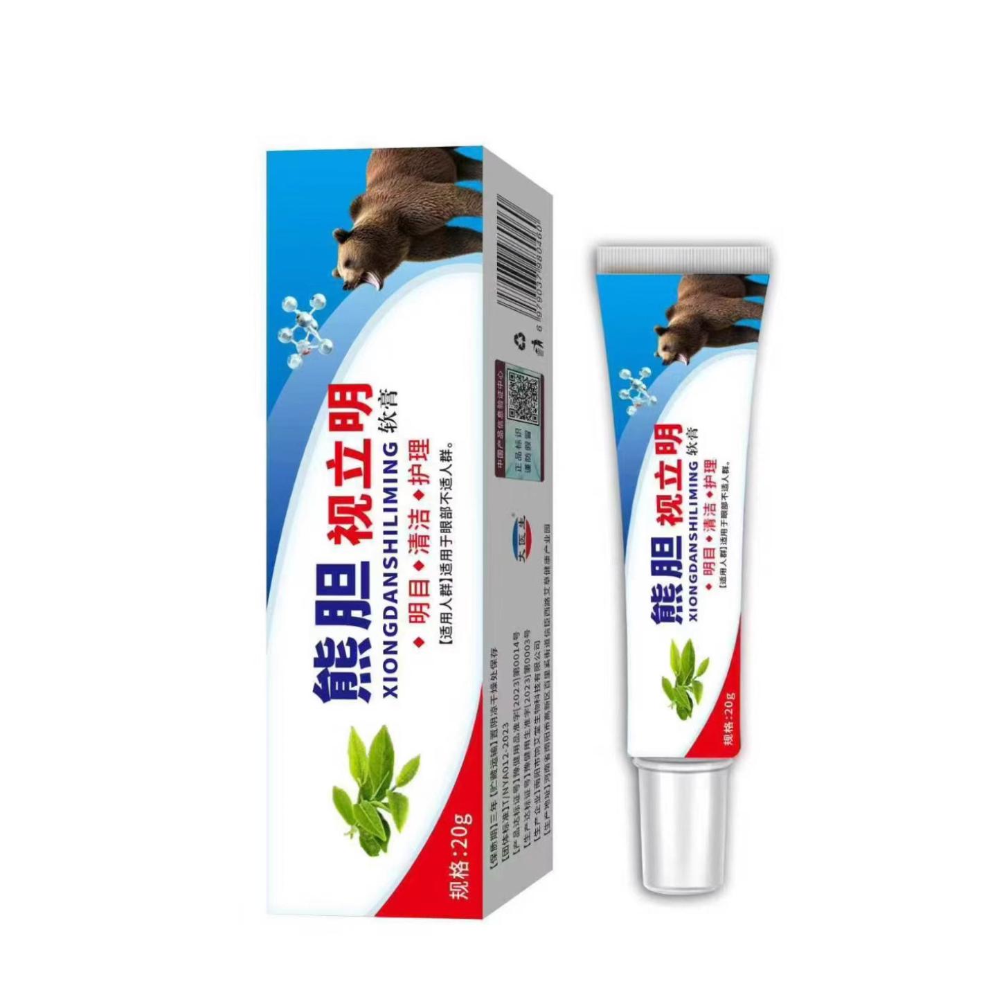 熊胆视立明缓解眼干眼涩眼不适保护眼睛劳累不舒服干涩护理膏