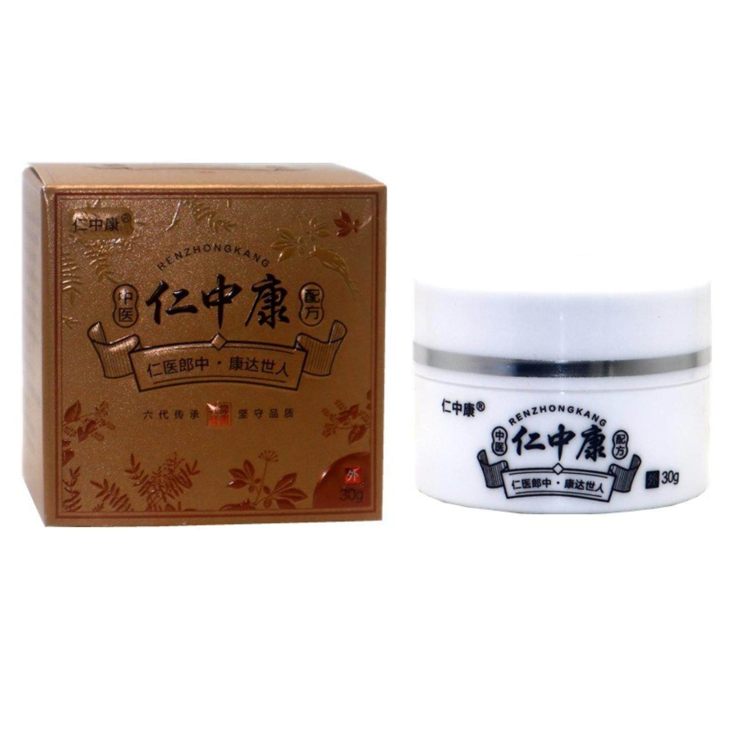 仁中康艾肤霜草本抑菌乳膏干痒顽固皮肤抑菌草本痒不适膏官方正品