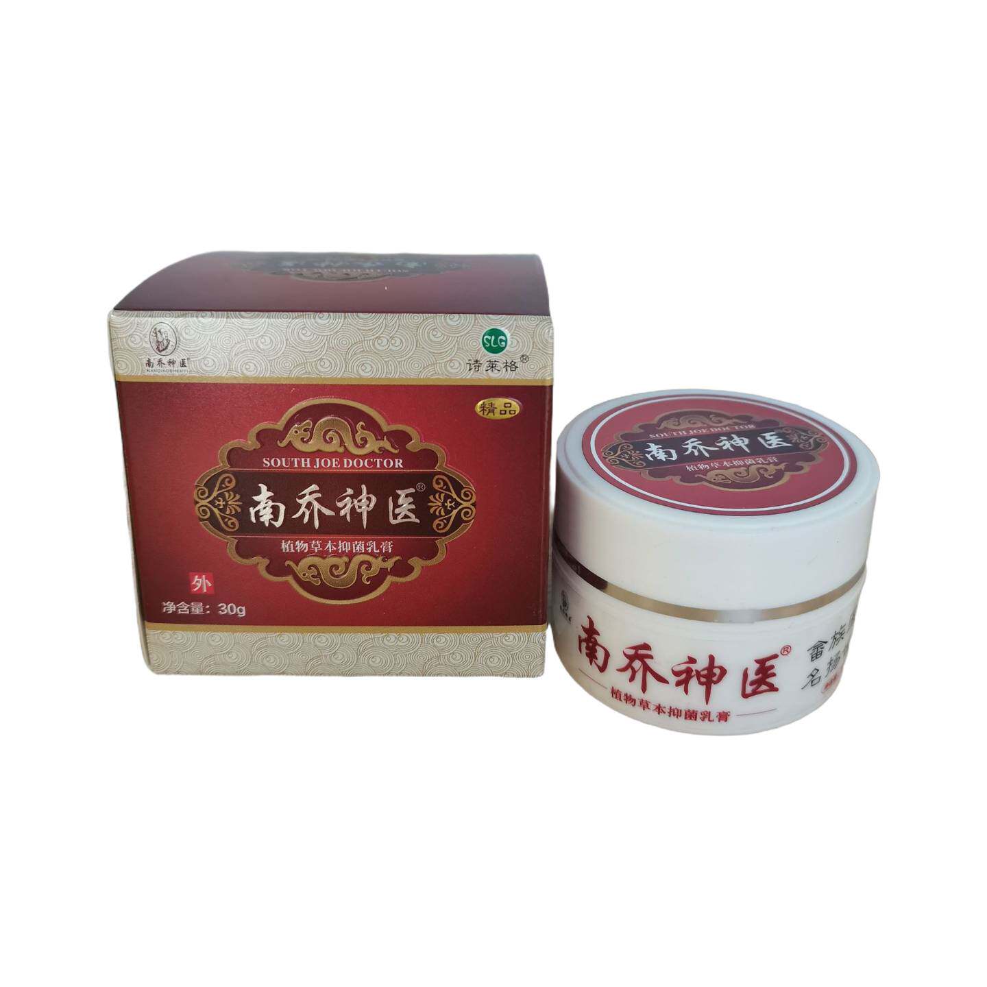 天猫正品诗莱格南乔30g植物草本抑菌乳膏，山东菏泽