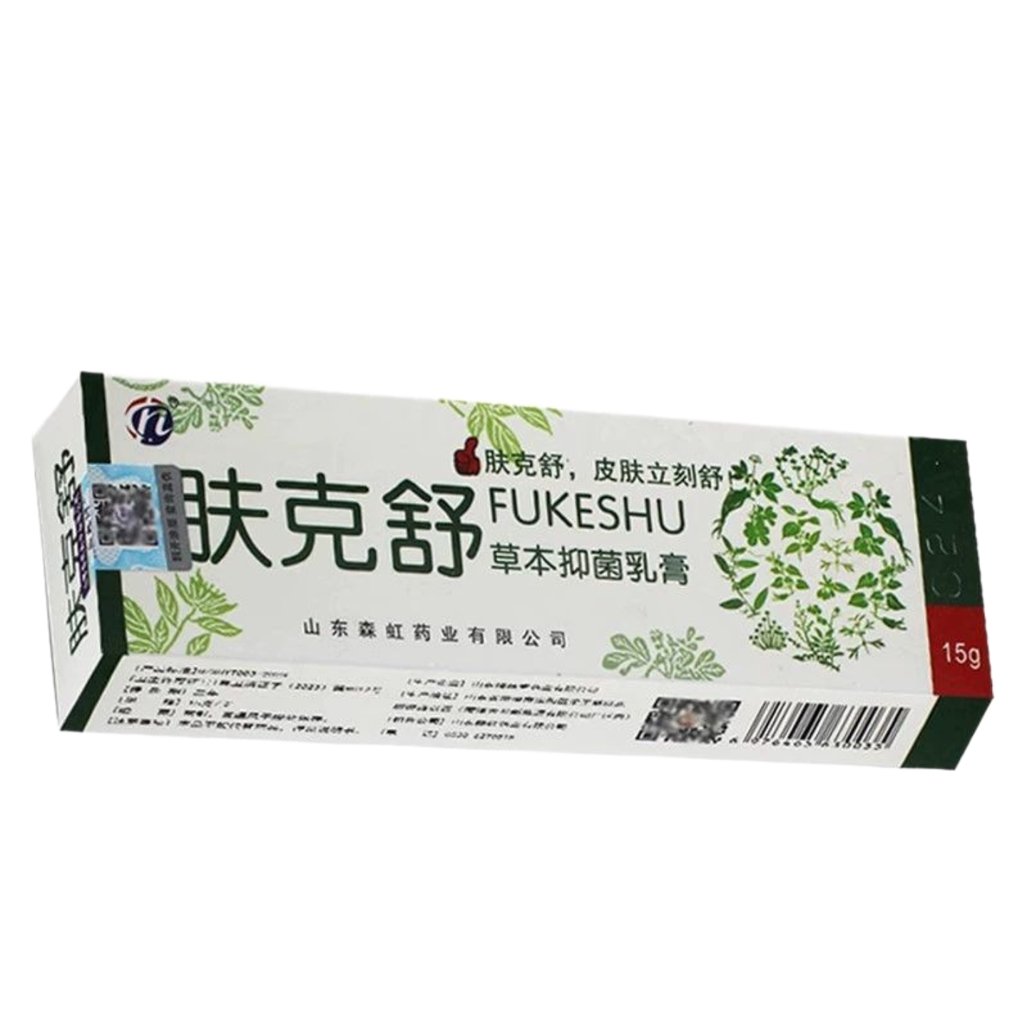 肤克舒抑菌乳膏铍白金草本皮肤外用软膏