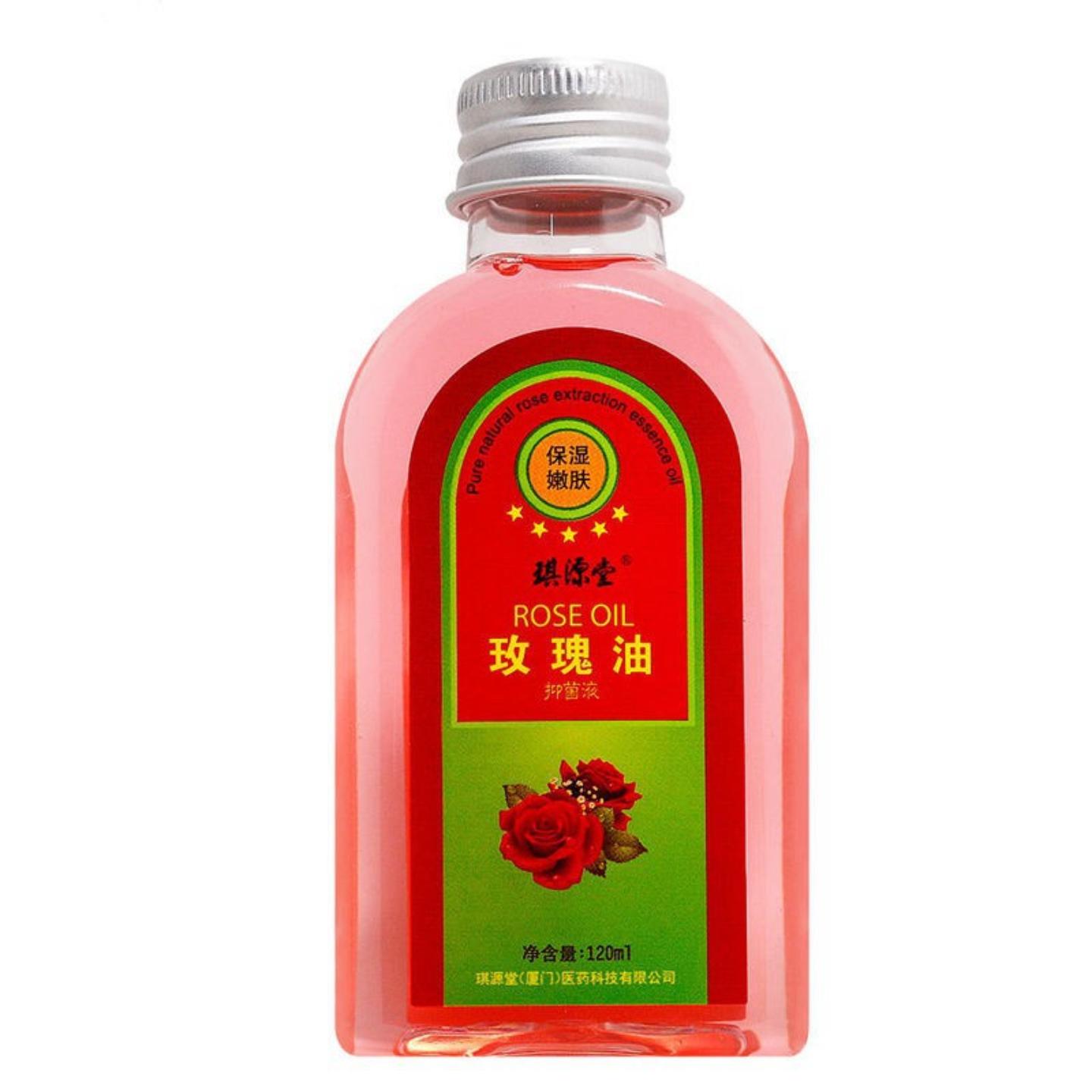 琪源堂玫瑰油山茶橄榄护肤甘油抑菌液120ml/瓶