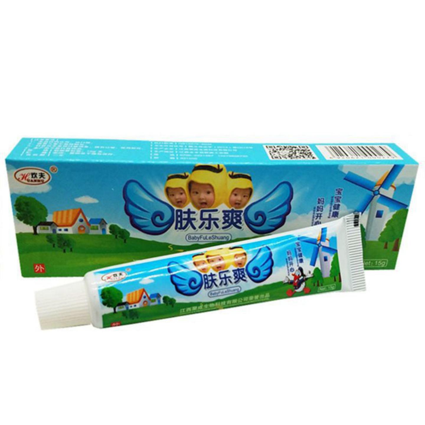 天猫正品当天欢夫肤乐爽草本乳膏皮肤外用软膏