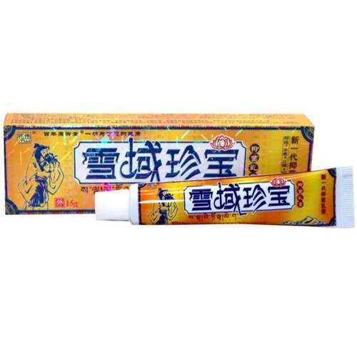 铭伟雪域珍宝草本外用外用痒不适乳膏软膏