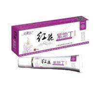 夫美乐红花紫地丁透/皮抑菌乳膏新包装z