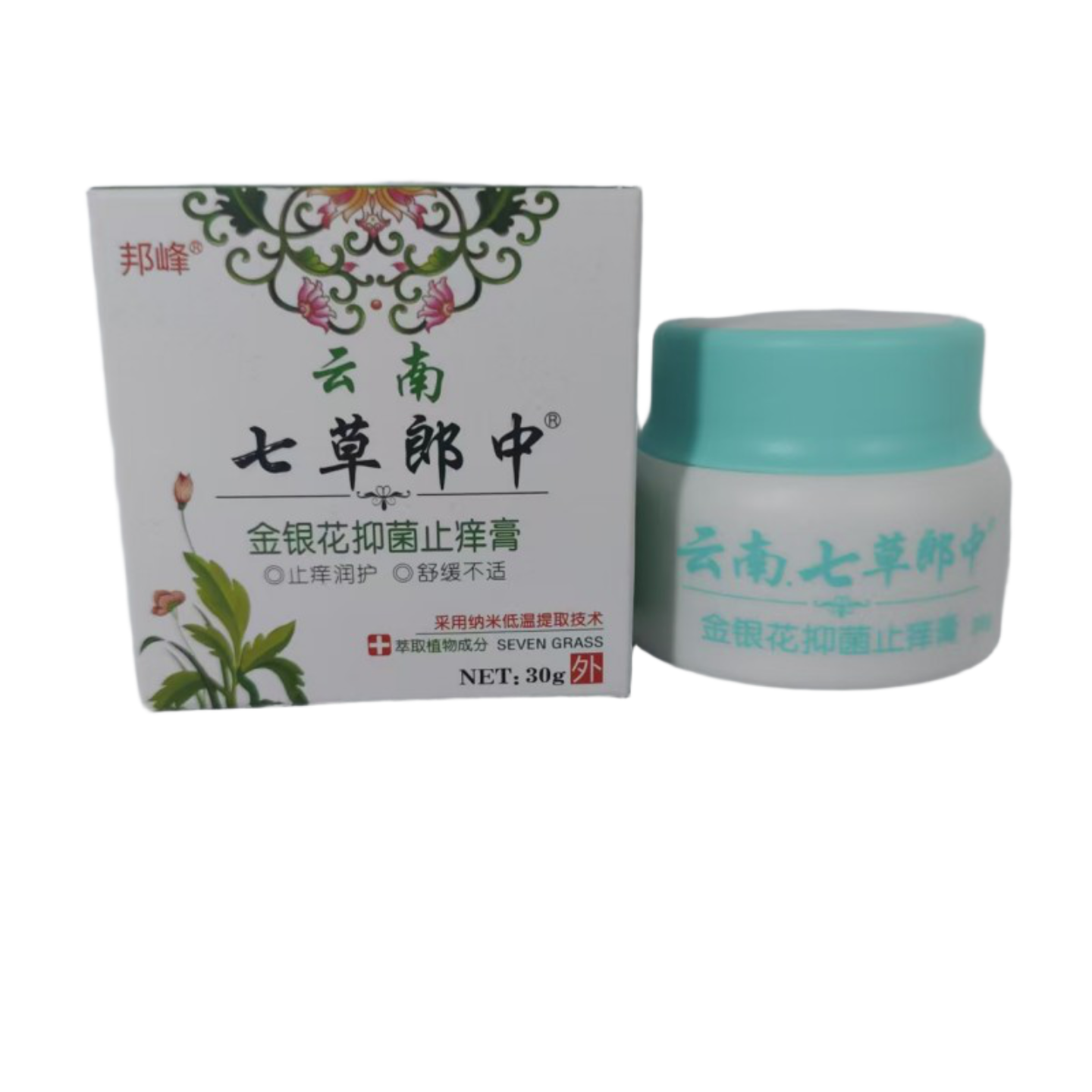 邦峰云南七草郎中30g金银花抑菌痒不适膏河南御坊