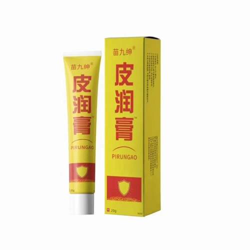 苗九绅皮润膏皮肤外用草本抑菌护理软膏男女通用护理软膏皮润膏