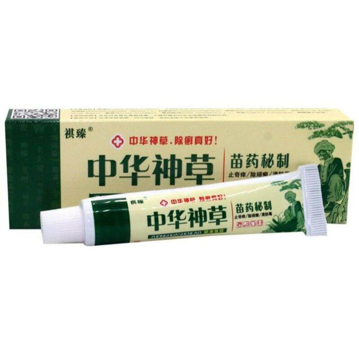 祺臻中华神草草本乳膏中华神草外用痒不适膏