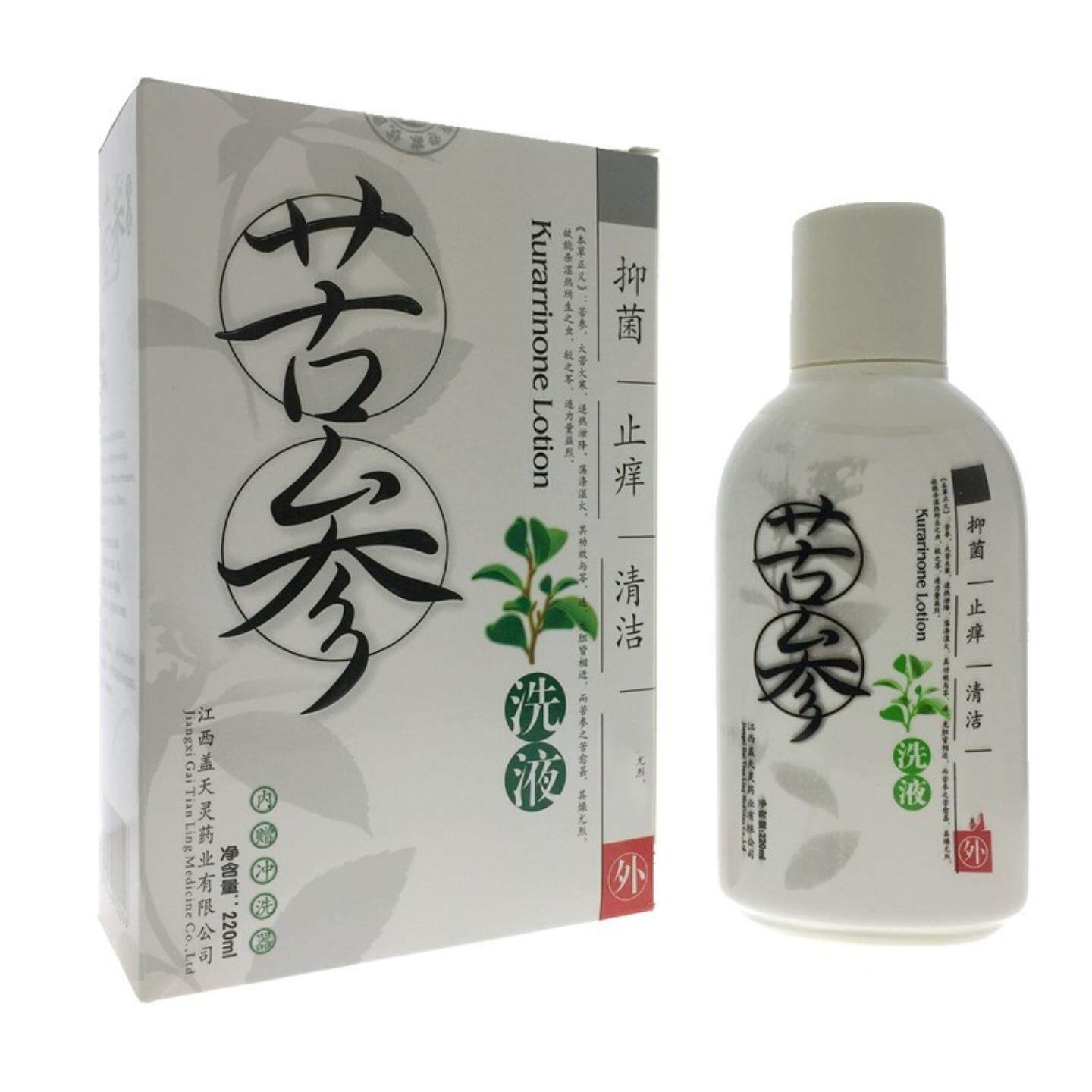 盖天灵苦参抑菌洗液皮肤外用洗剂抑菌洗剂