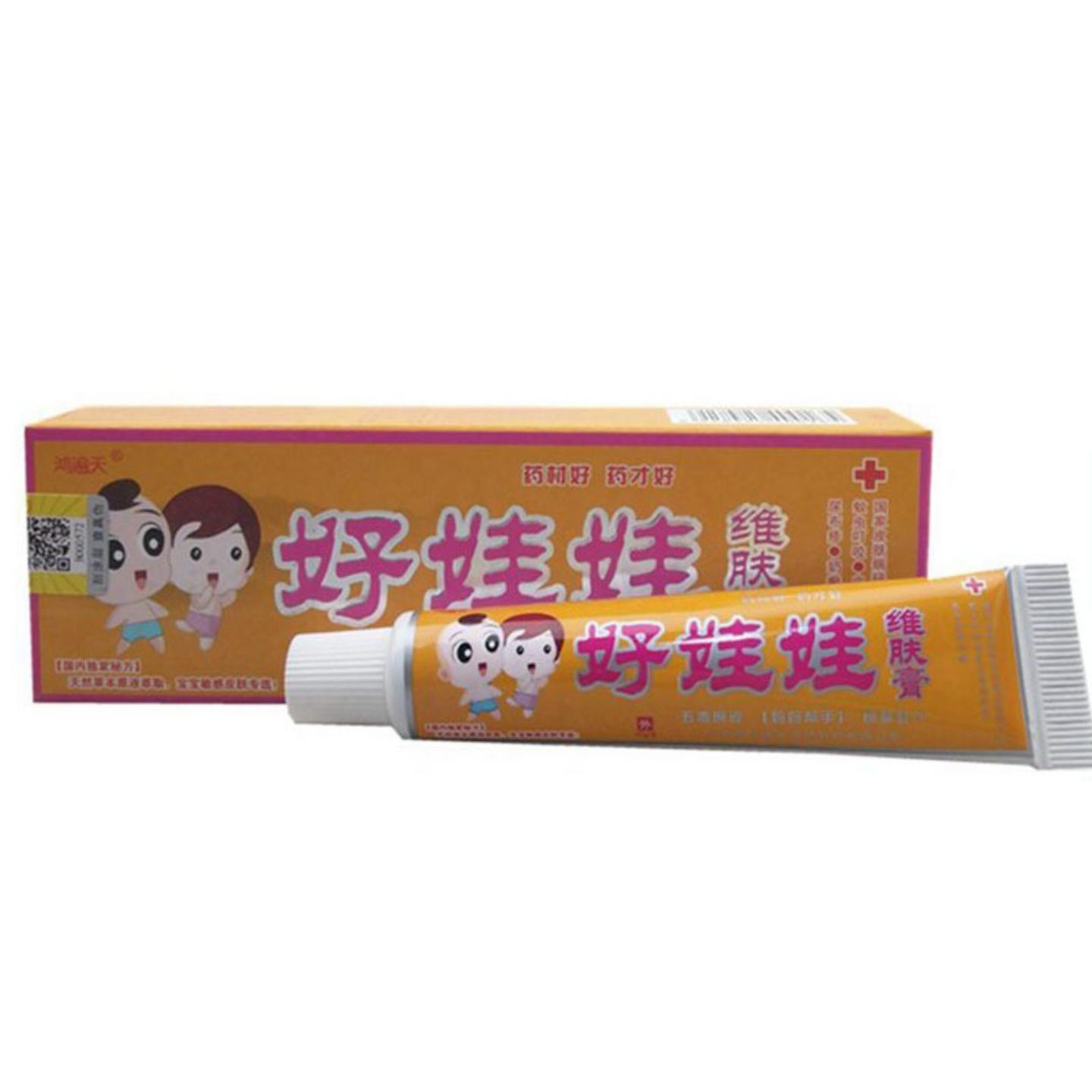 天猫正品当天鸿遍天好娃娃草本乳膏皮肤外用软膏