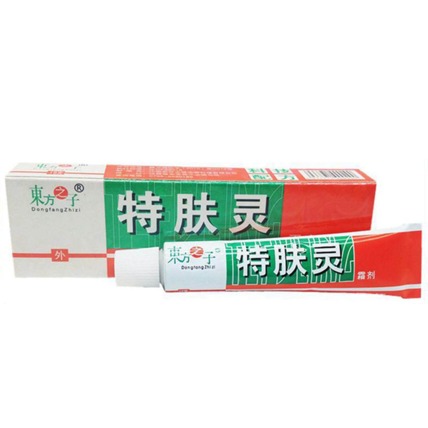 当天东方之子特肤灵草本乳膏皮肤外用软膏