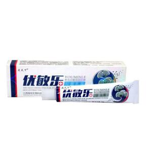 当天皮天下优敏乐草本乳膏皮肤外用软膏