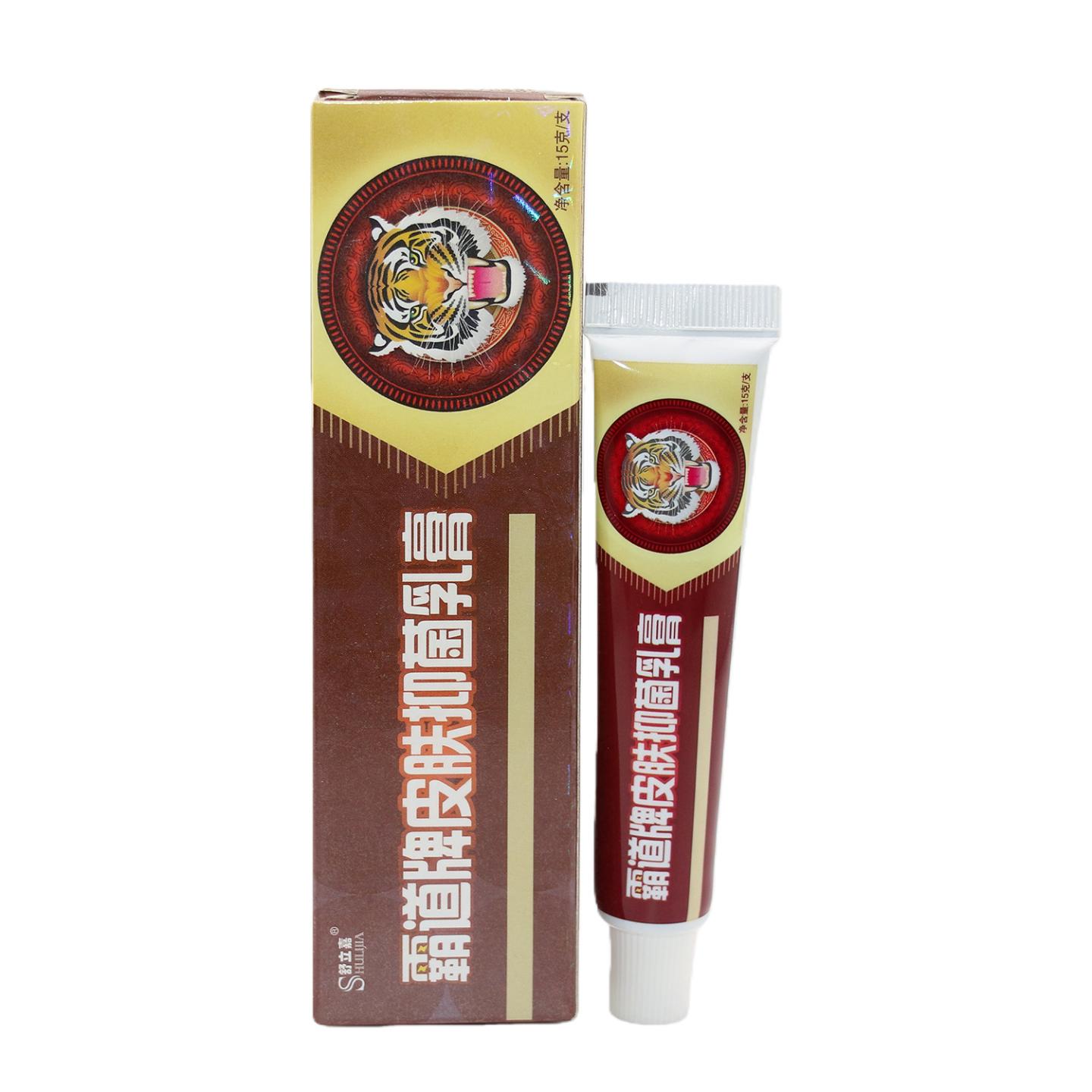 舒立嘉霸道皮肤抑菌乳膏皮肤外用软膏霸道软膏乳膏