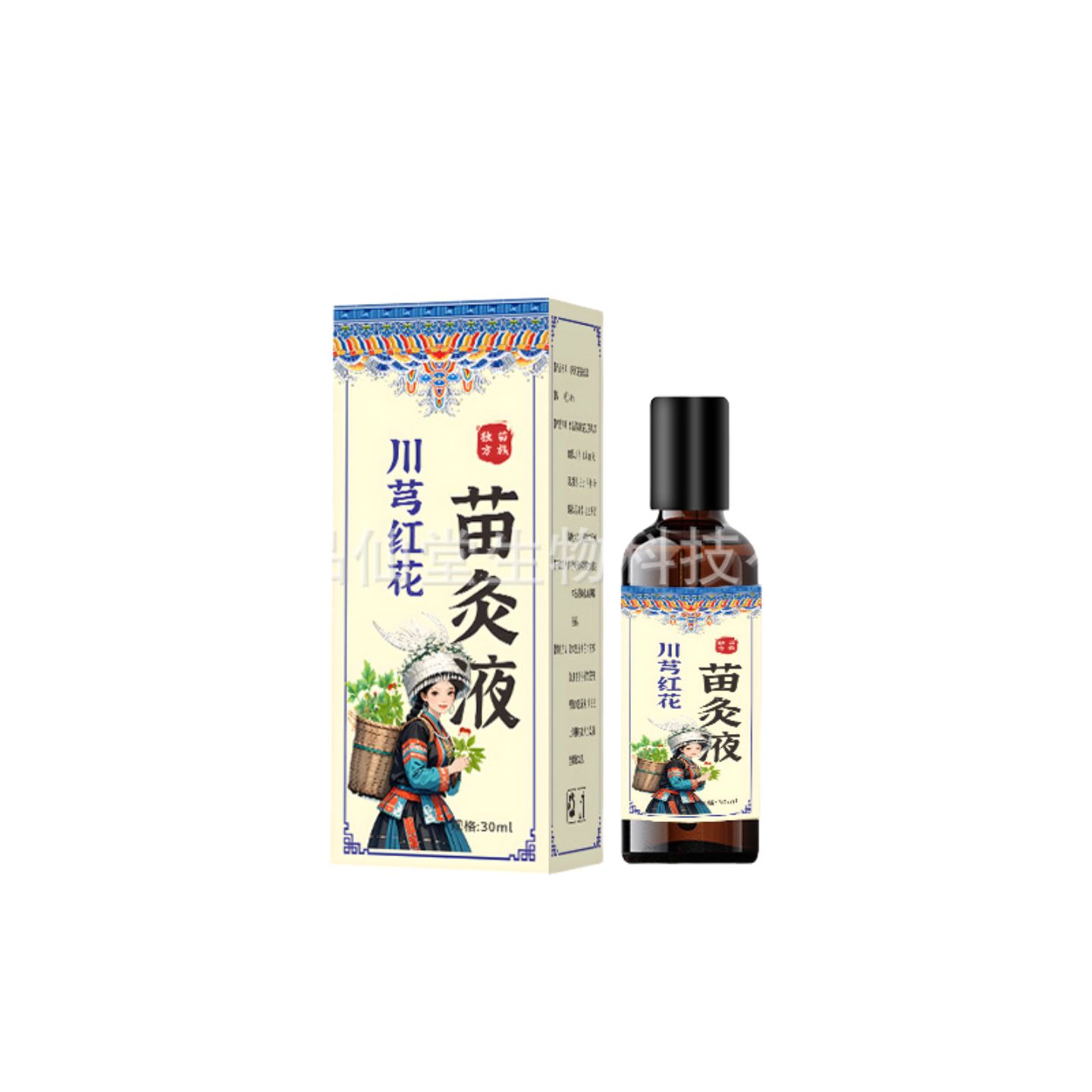 川芎红花苗灸液通络液苗疆透骨液颈肩腰腿关节滚珠苗灸液