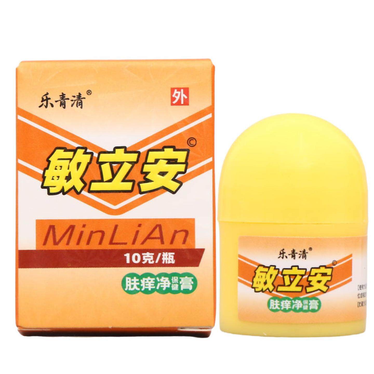 乐青清敏立安肤痒净保健膏10g皮肤外用男女通用新