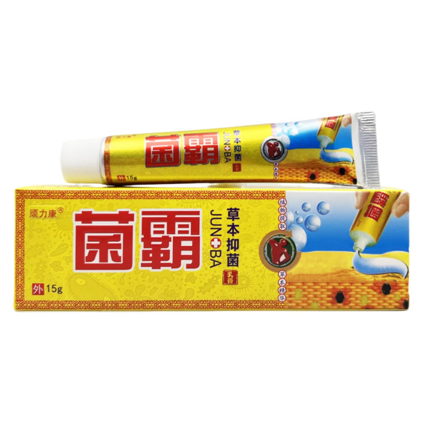 同友堂菌霸乳膏草本植物乳膏皮肤外用软膏0242