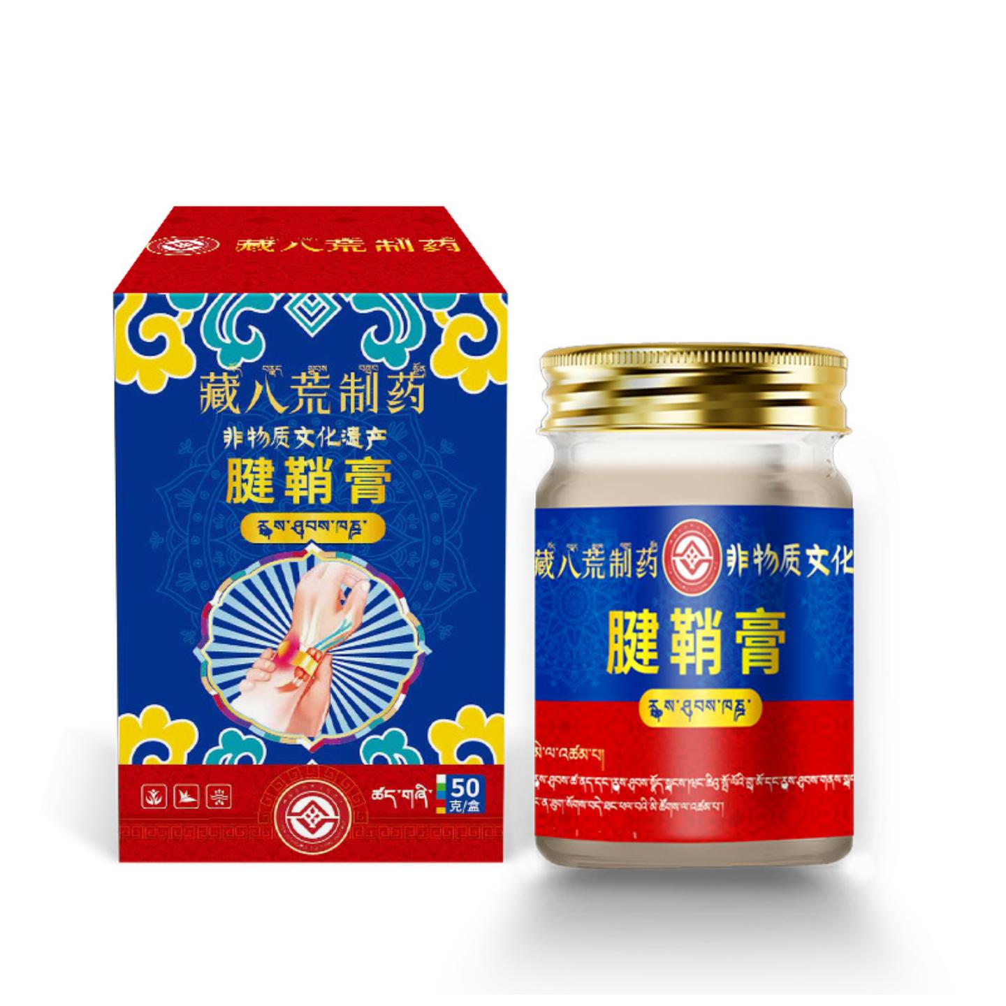 藏八荒制腱鞘膏不适痛膏热敷护腕手腕痛膏囊中大拇指手指僵硬