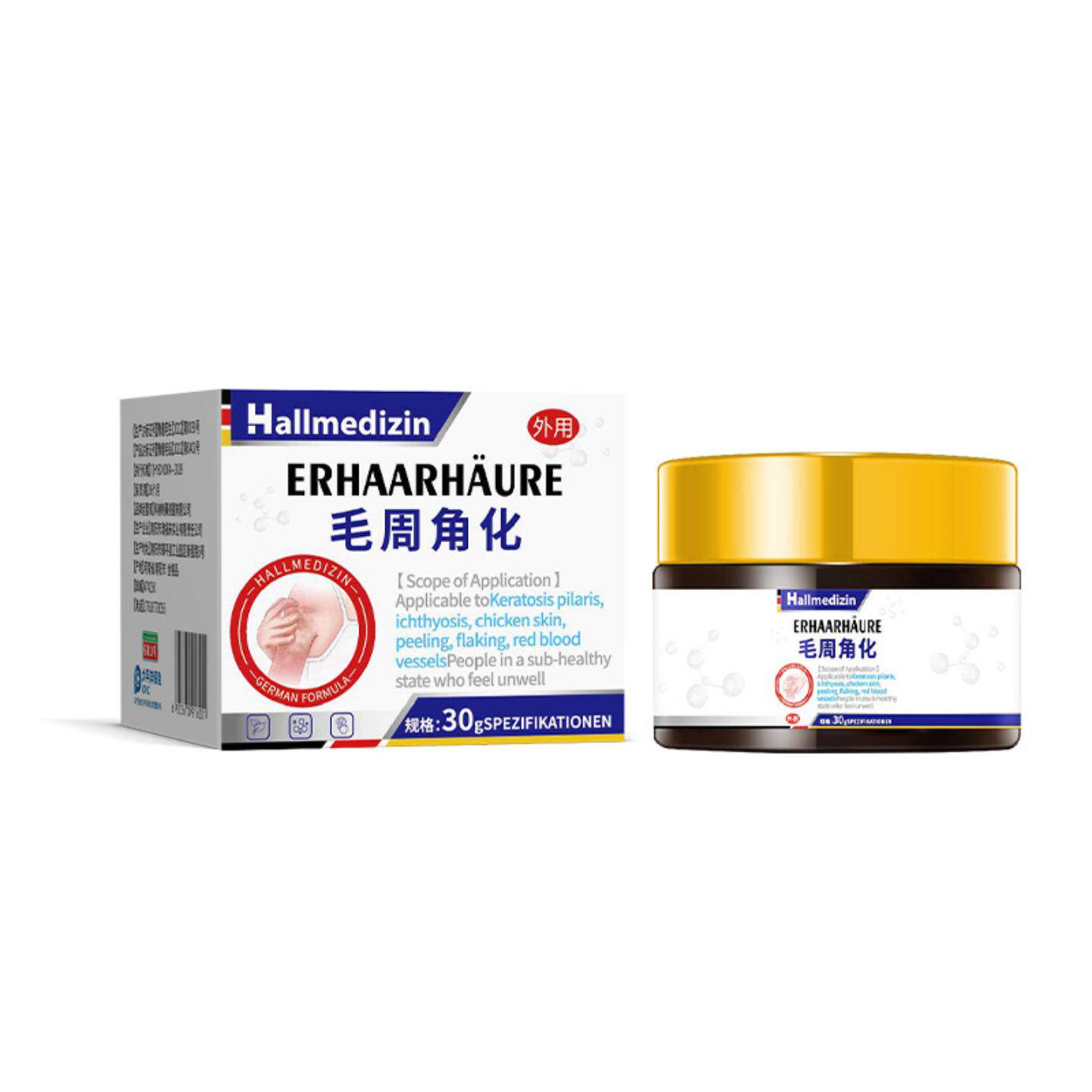 Hallmedizin儿童面部毛周角化角质疙瘩毛囊颗粒鸡皮肤面霜膏