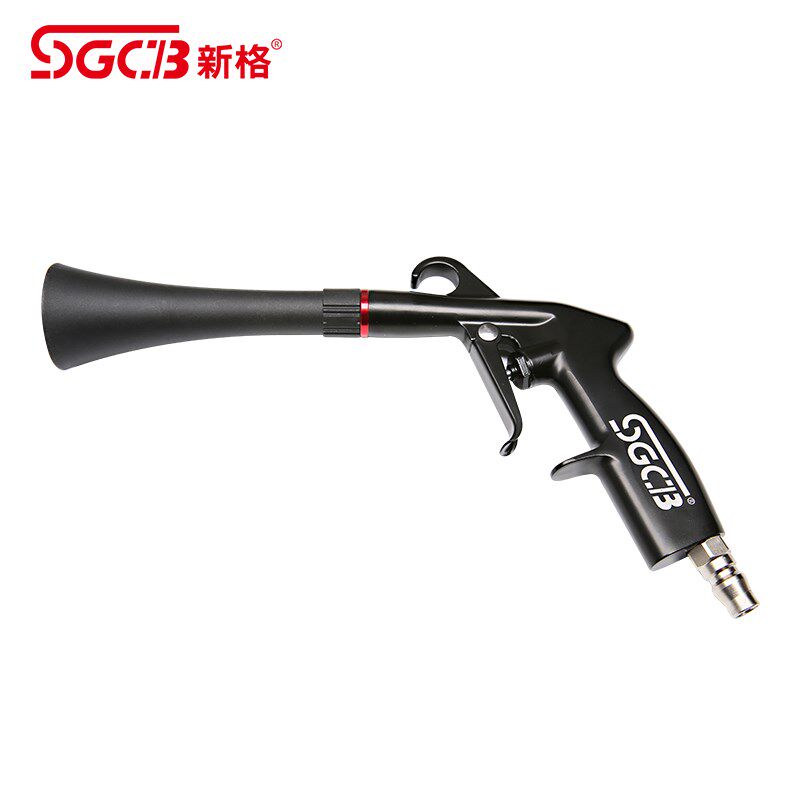 SGCB新格龙卷风外部吹气枪 塑料吹气吹尘枪进口吹水枪洗车工具