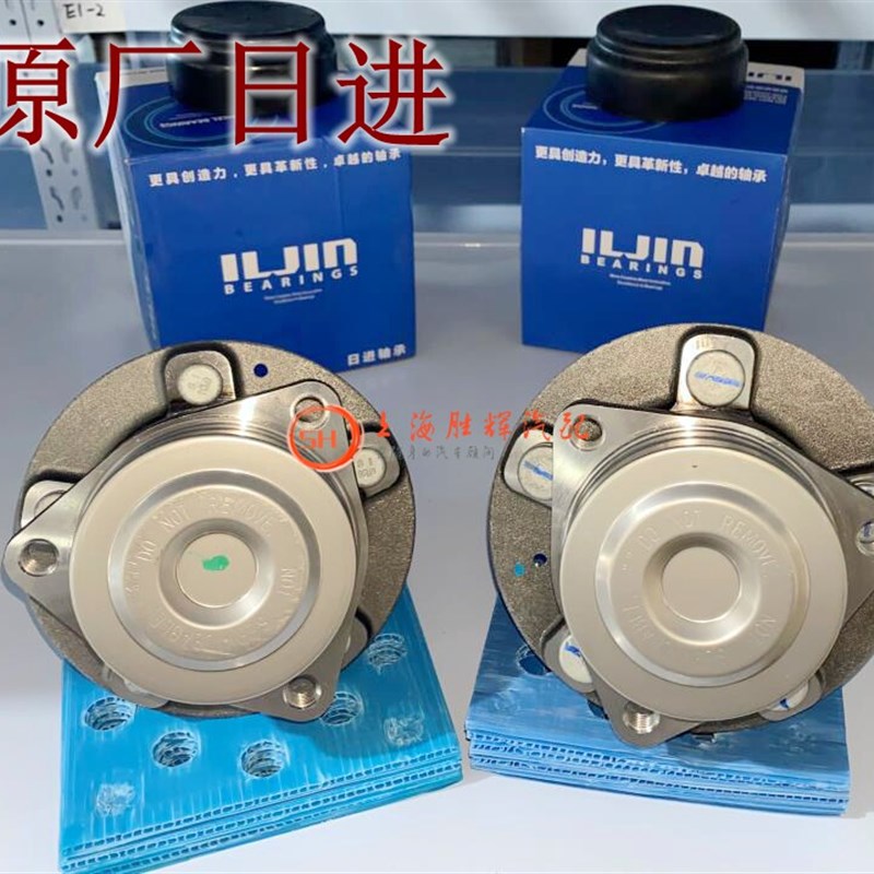 原厂适配全新君越君威迈锐宝XL探界者昂科威前轮轴承 前后轮轴头