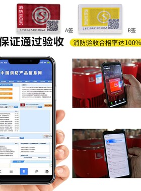 消防泵水泵消火栓泵喷淋泵高压增压稳压设备立式离心泵管道稳压泵