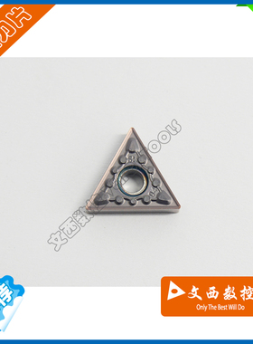 京瓷 数控刀片 车刀片 TNMG160404MS PR1125不锈钢