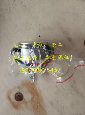 三一吊车起重机配件长度传感器,角度传感器,长度计,角度计原厂