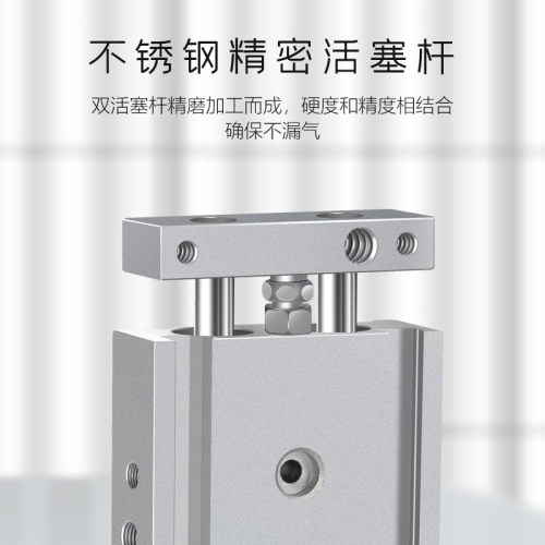 双杆气缸双轴小型TR/CXSM6/10/15/20/25-10*20X25X30X40X50X75S