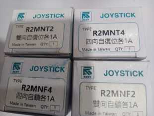 RENY R2MNF2双向自锁 R2MNT2双向复位AC15-DC13 R9C10VN台湾雷力