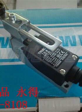 永得TMAZTZ TZ-8108 微动开关行程开关限位开关 银点铜件
