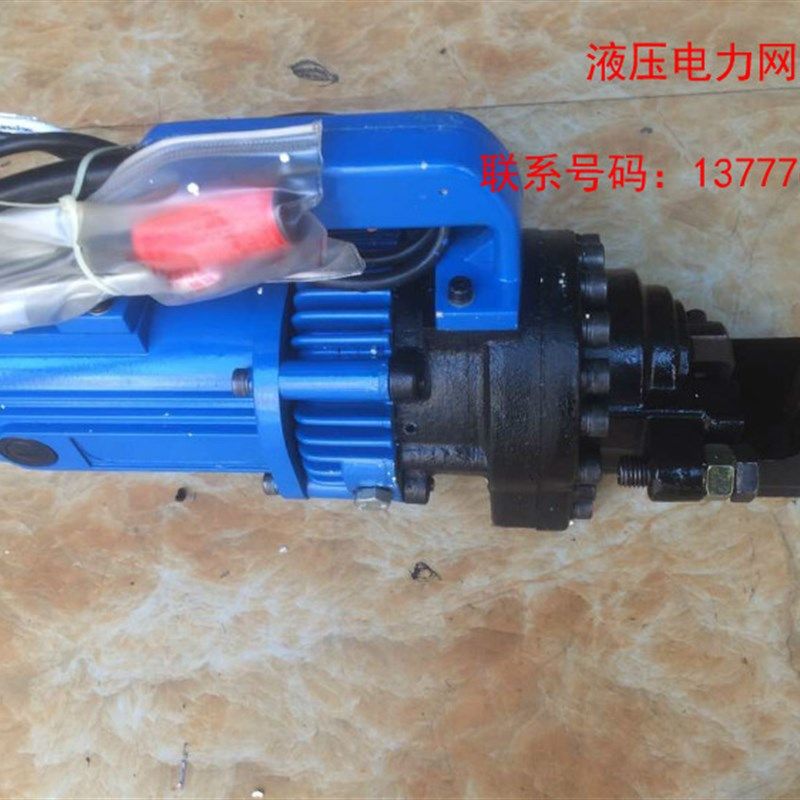 RC-25手持 电动钢筋剪 电动钢筋剪刀 液压钢筋剪 液压切断机1