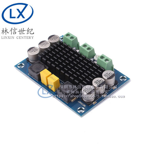 xh-M542单声道音频放大器汽车数字功放板TPA3116D2大功率功放100W