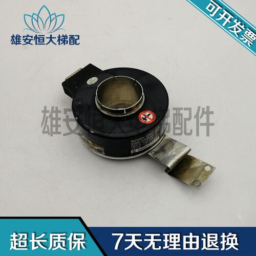 电梯编码器 SH100A45-1024R30EL 45mm轴径编码器1024/600现货出售