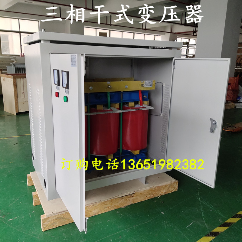 200千瓦/260/280/320千伏安400三相干式变压器380V变220V690V110V - 实物图