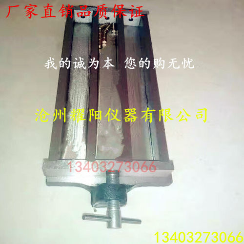 水泥干缩试模 碱骨料试模25 25 280 胶砂膨胀模具 集料碱活性25.4