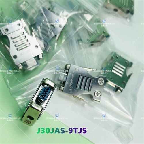 矩形连接器 J30JAS-9TJS J30JAS-9ZKS 插头插座 接插件