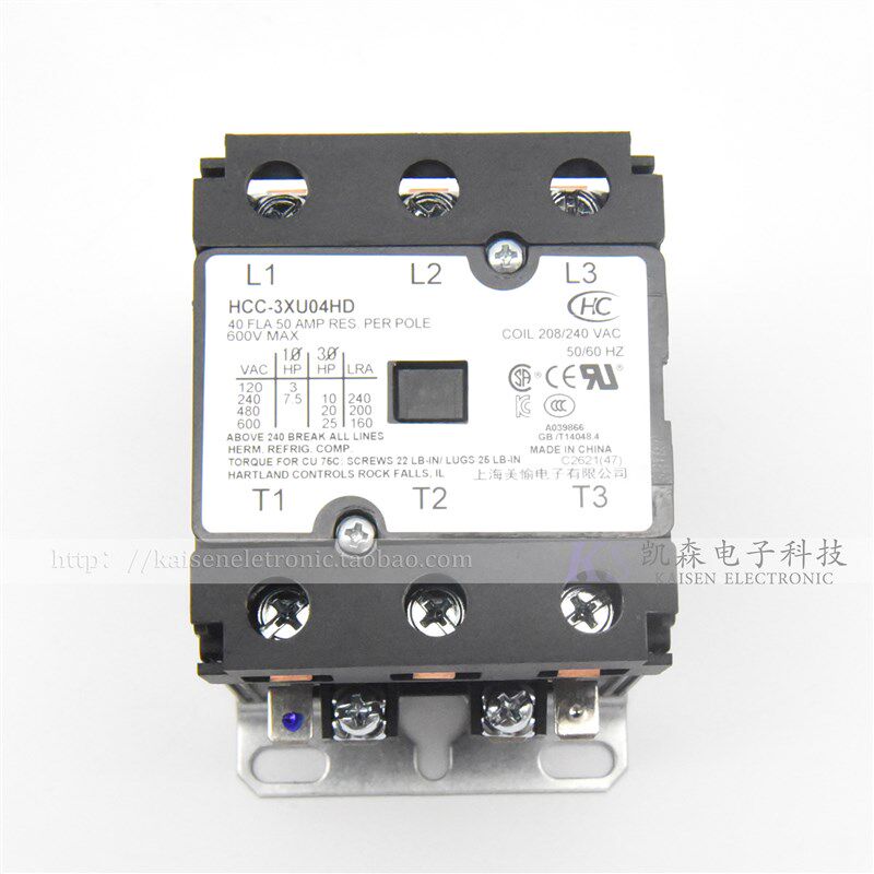HCC-3XU04RU295带防护盖KC海尔空气能热泵机组热泵40A交流接触器