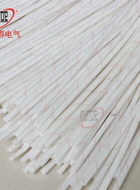 25mm黄蜡管 黄腊管绝缘套管 高温管 护套管 纤维套管 20条
