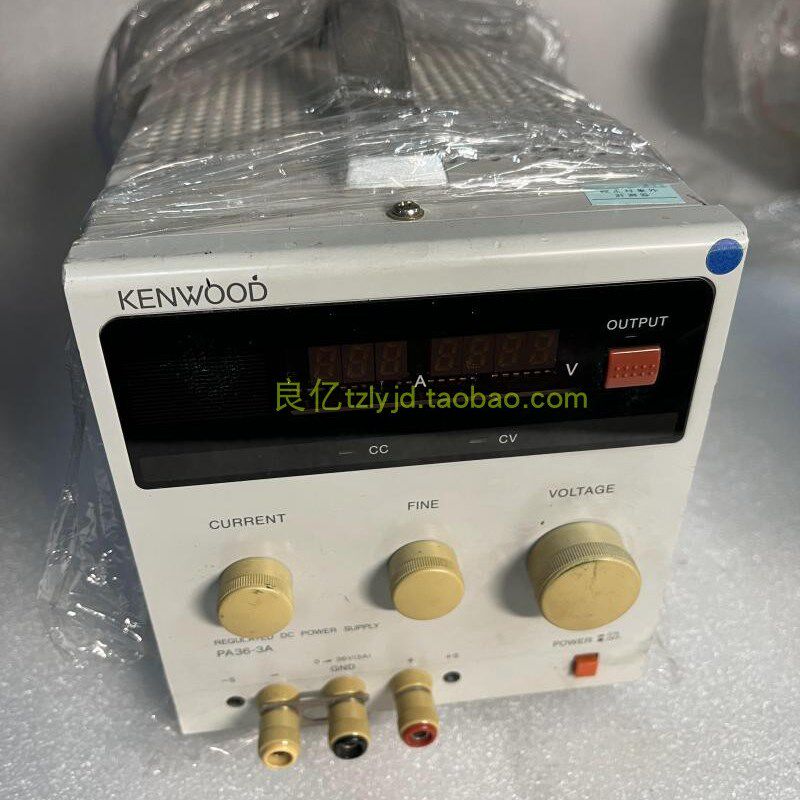 二手日本 建伍 KENWOOD PA36-3A 0-18V 数字显示线性调压电源