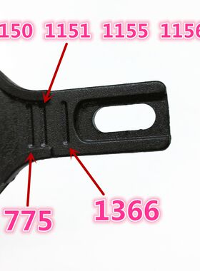 酷冷至尊冰神B240 CPU水冷散热器B120inter扣具背板 支持i7/i9