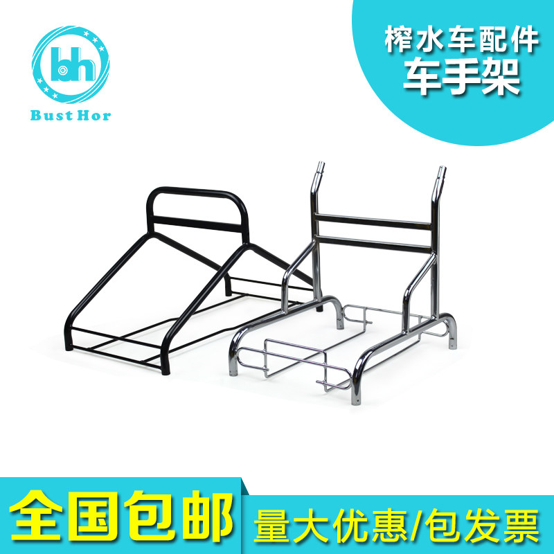 酒店榨水车配件挤水车拖把桶商用拖布压水车墩布车洗拖布桶拖布车