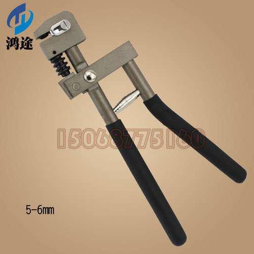 0.8mm 不锈钢薄板打孔钳 钣金工具 铁皮铝皮钢板打孔钳 5mm 6mm