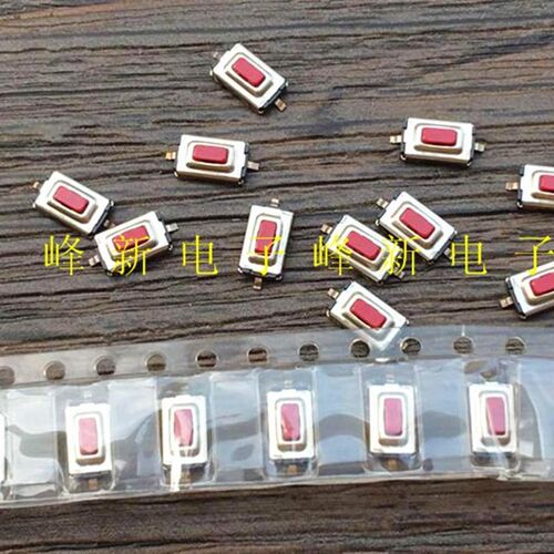 日本贴片2脚 3*6*2.5轻触开关按键开关微动开关 SKQDABE010