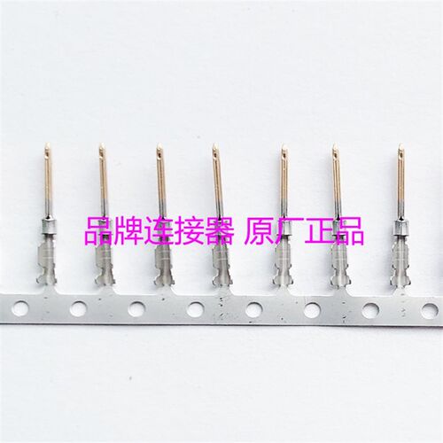 1658670-116586701 原装泰科TE/TYCO/AMP端子 连接器